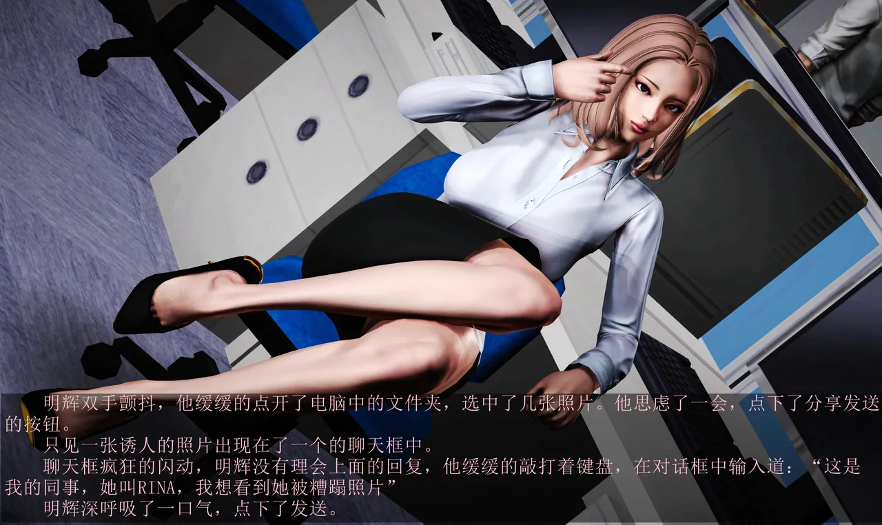 [日本漫画] [Alun] 合集 单本,高潮潮吹,调教,强奸,巨乳大奶,束缚,两穴同时插入#[151P]-1