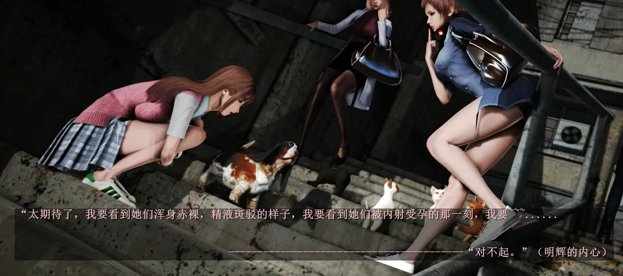 [日本漫画] [Alun] 合集 单本,高潮潮吹,调教,强奸,巨乳大奶,束缚,两穴同时插入#[151P]-10