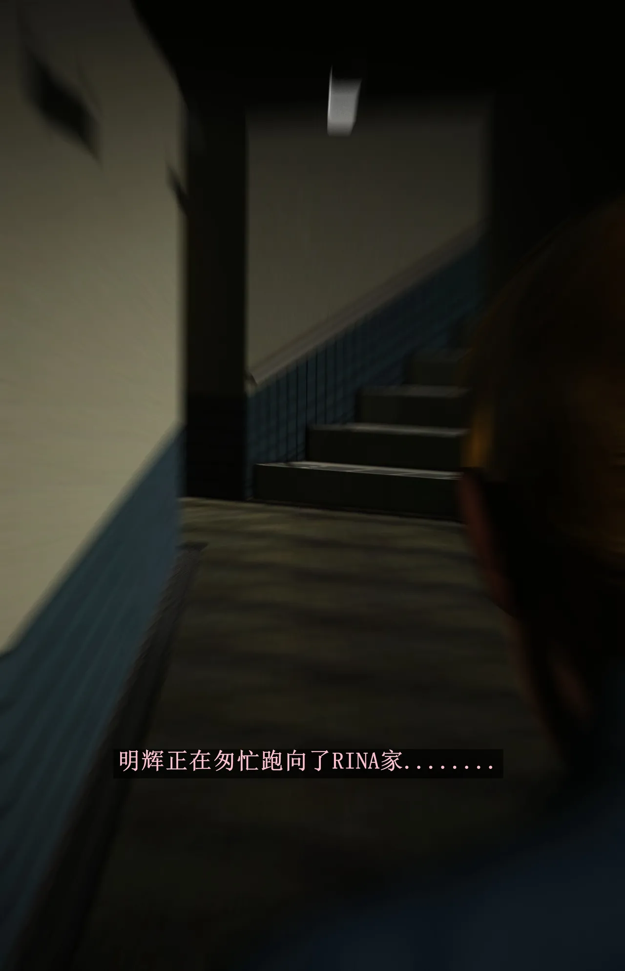 [日本漫画] [Alun] 合集 单本,高潮潮吹,调教,强奸,巨乳大奶,束缚,两穴同时插入#[151P]-104