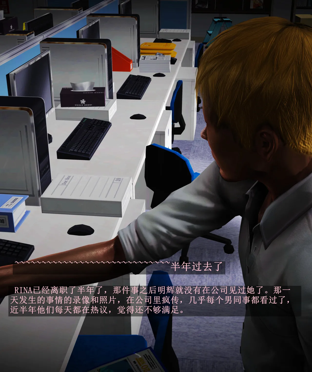 [日本漫画] [Alun] 合集 单本,高潮潮吹,调教,强奸,巨乳大奶,束缚,两穴同时插入#[151P]-132