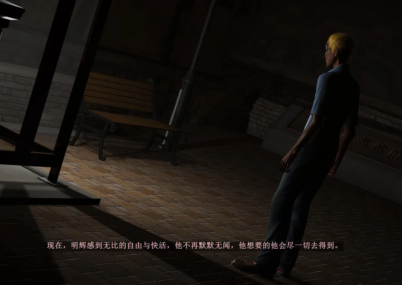 [日本漫画] [Alun] 合集 单本,高潮潮吹,调教,强奸,巨乳大奶,束缚,两穴同时插入#[151P]-142