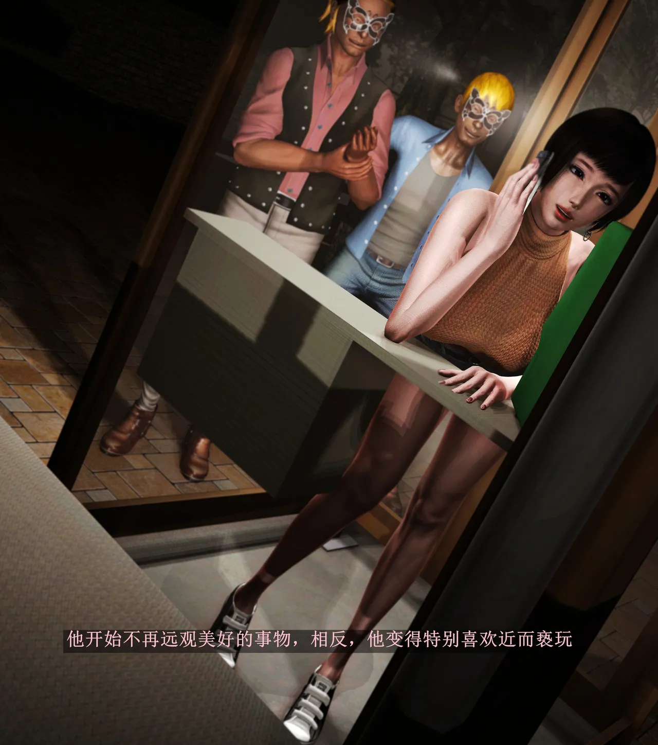 [日本漫画] [Alun] 合集 单本,高潮潮吹,调教,强奸,巨乳大奶,束缚,两穴同时插入#[151P]-144