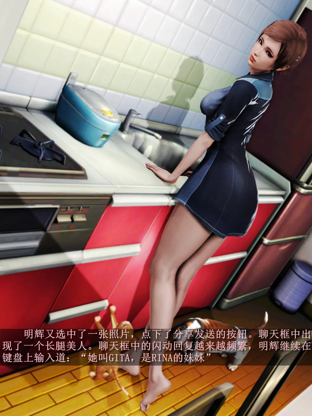 [日本漫画] [Alun] 合集 单本,高潮潮吹,调教,强奸,巨乳大奶,束缚,两穴同时插入#[151P]-2