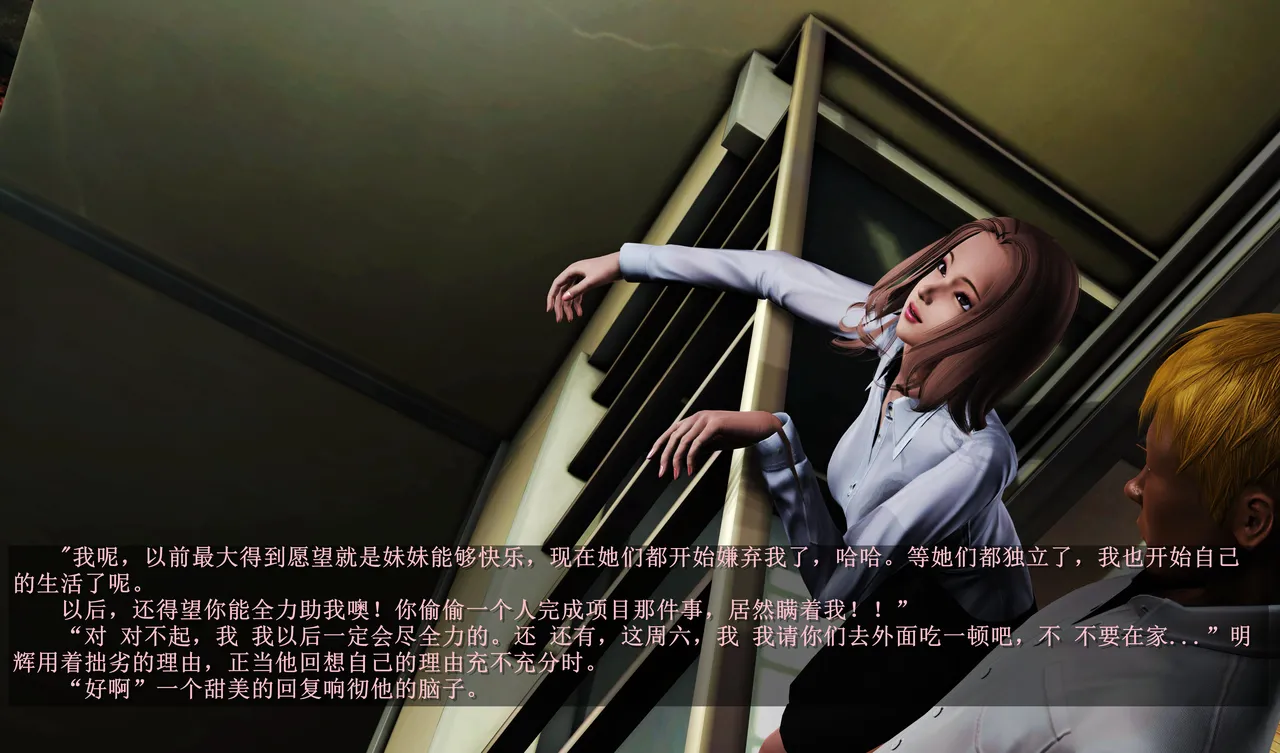 [日本漫画] [Alun] 合集 单本,高潮潮吹,调教,强奸,巨乳大奶,束缚,两穴同时插入#[151P]-20