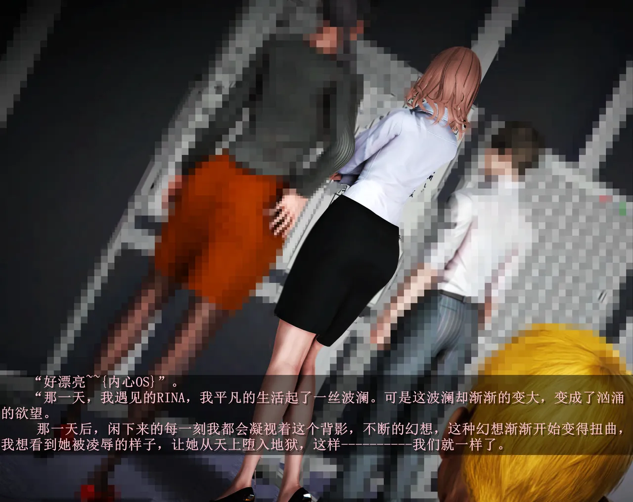 [日本漫画] [Alun] 合集 单本,高潮潮吹,调教,强奸,巨乳大奶,束缚,两穴同时插入#[151P]-26