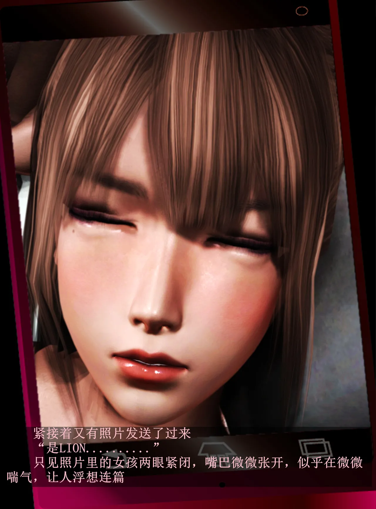 [日本漫画] [Alun] 合集 单本,高潮潮吹,调教,强奸,巨乳大奶,束缚,两穴同时插入#[151P]-29