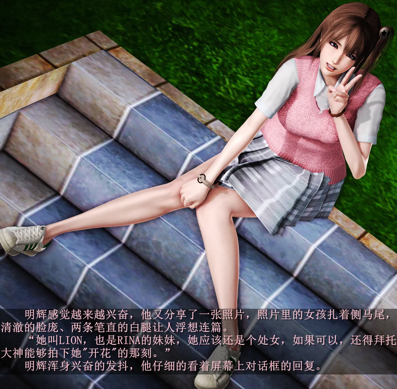 [日本漫画] [Alun] 合集 单本,高潮潮吹,调教,强奸,巨乳大奶,束缚,两穴同时插入#[151P]-3