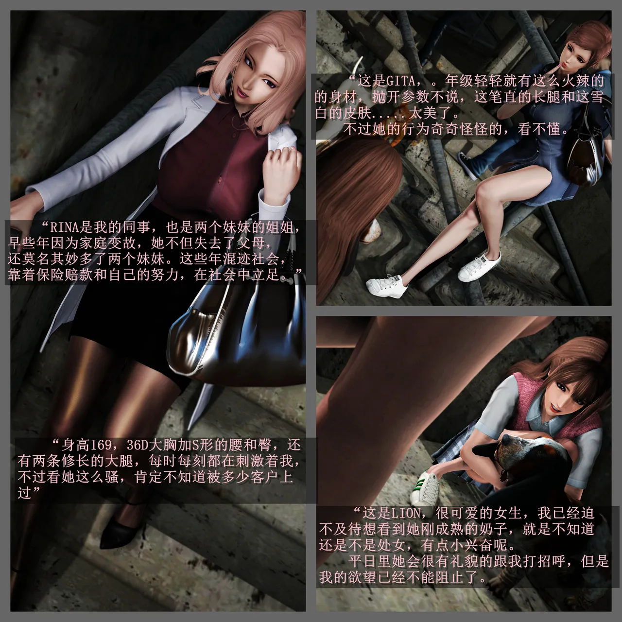 [日本漫画] [Alun] 合集 单本,高潮潮吹,调教,强奸,巨乳大奶,束缚,两穴同时插入#[151P]-9