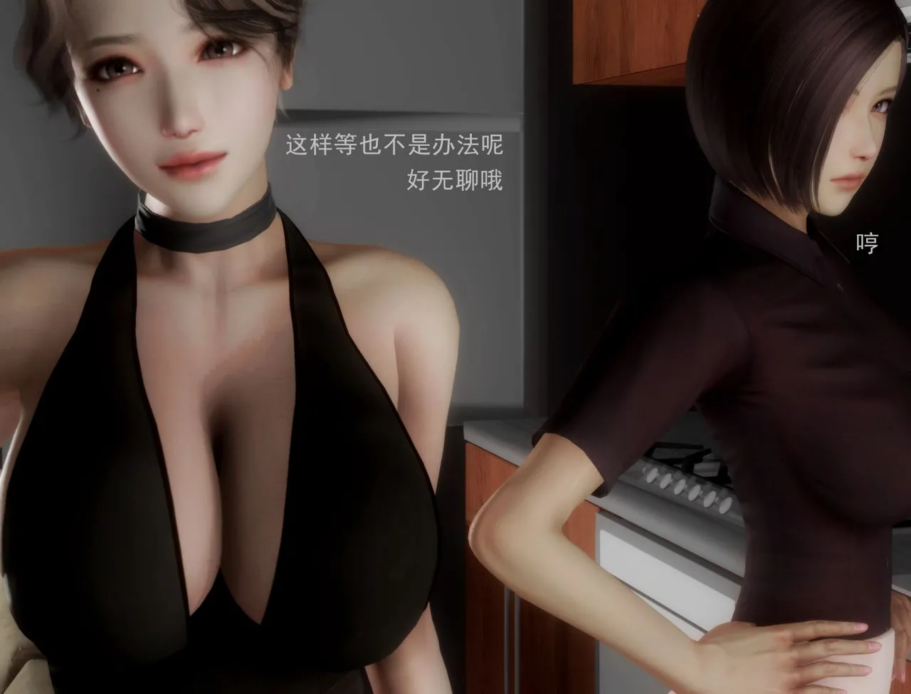 [日本漫画] [Alun] 合集 单本,高潮潮吹,调教,强奸,巨乳大奶,束缚,两穴同时插入#[137P]-3