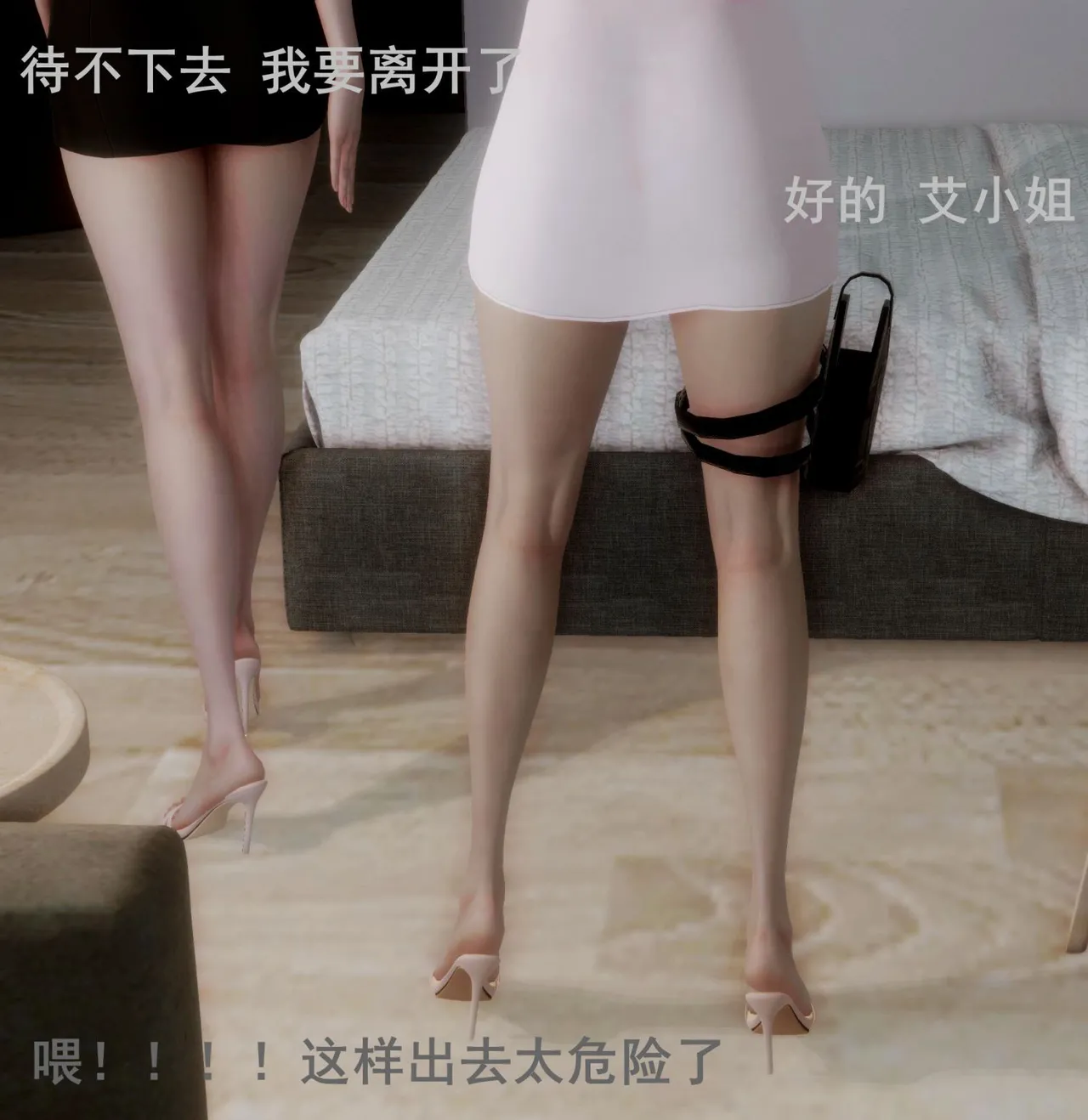 [日本漫画] [Alun] 合集 单本,高潮潮吹,调教,强奸,巨乳大奶,束缚,两穴同时插入#[137P]-5