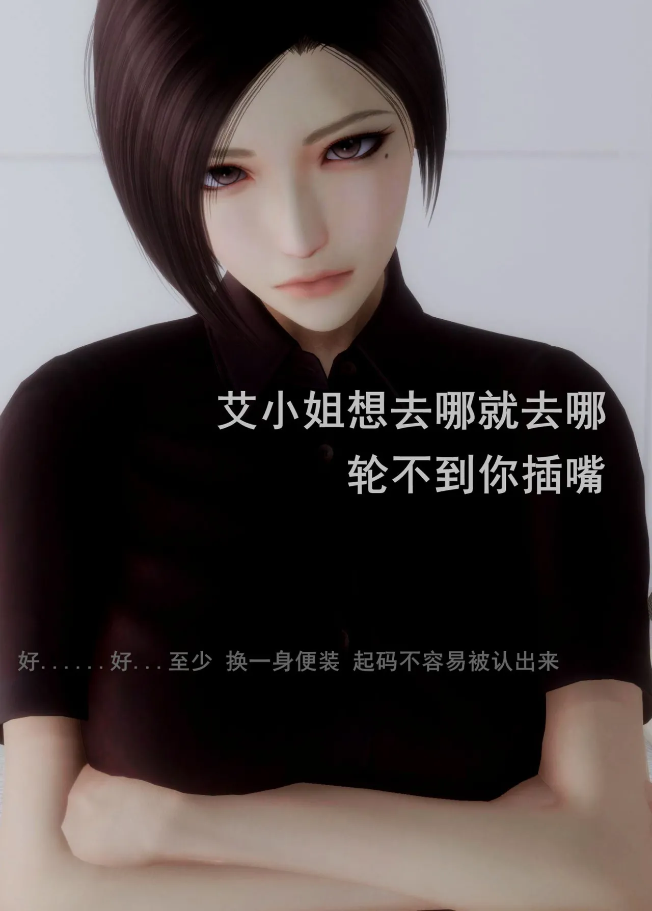 [日本漫画] [Alun] 合集 单本,高潮潮吹,调教,强奸,巨乳大奶,束缚,两穴同时插入#[137P]-6