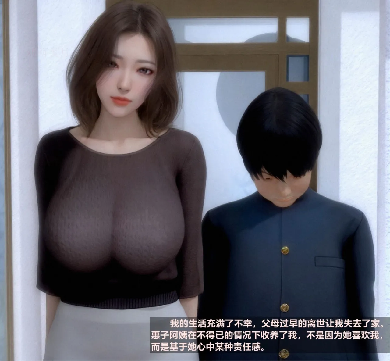 [日本漫画] [Alun] 合集 单本,高潮潮吹,调教,强奸,巨乳大奶,束缚,两穴同时插入#[182P]-1