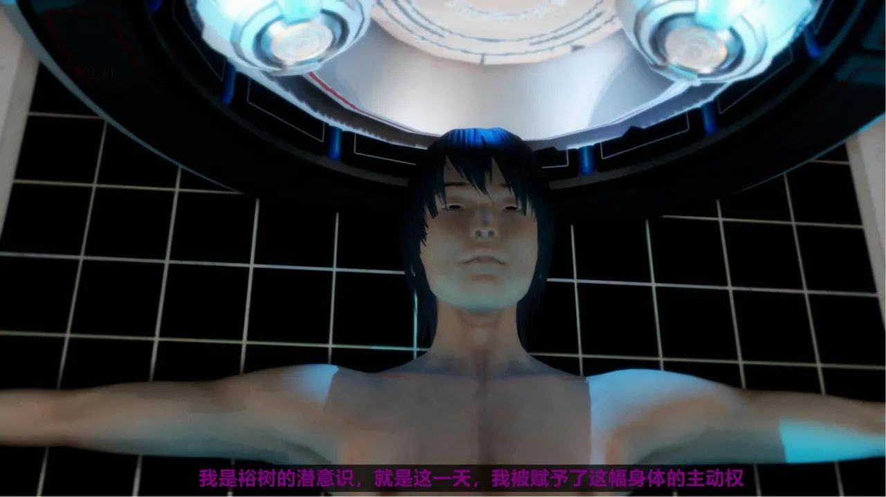 [日本漫画] [Alun] 合集 单本,高潮潮吹,调教,强奸,巨乳大奶,束缚,两穴同时插入#[182P]-131