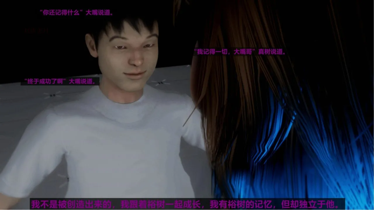 [日本漫画] [Alun] 合集 单本,高潮潮吹,调教,强奸,巨乳大奶,束缚,两穴同时插入#[182P]-133