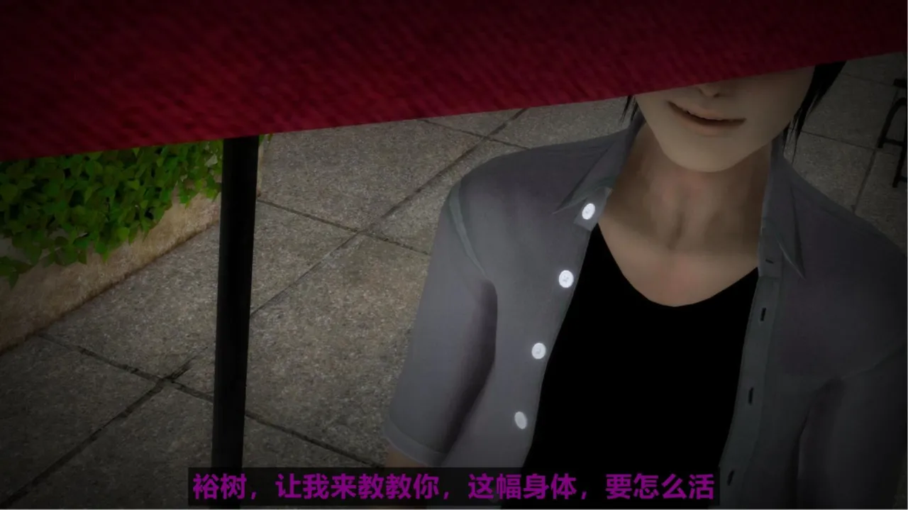 [日本漫画] [Alun] 合集 单本,高潮潮吹,调教,强奸,巨乳大奶,束缚,两穴同时插入#[182P]-147