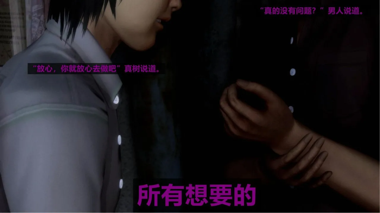 [日本漫画] [Alun] 合集 单本,高潮潮吹,调教,强奸,巨乳大奶,束缚,两穴同时插入#[182P]-148