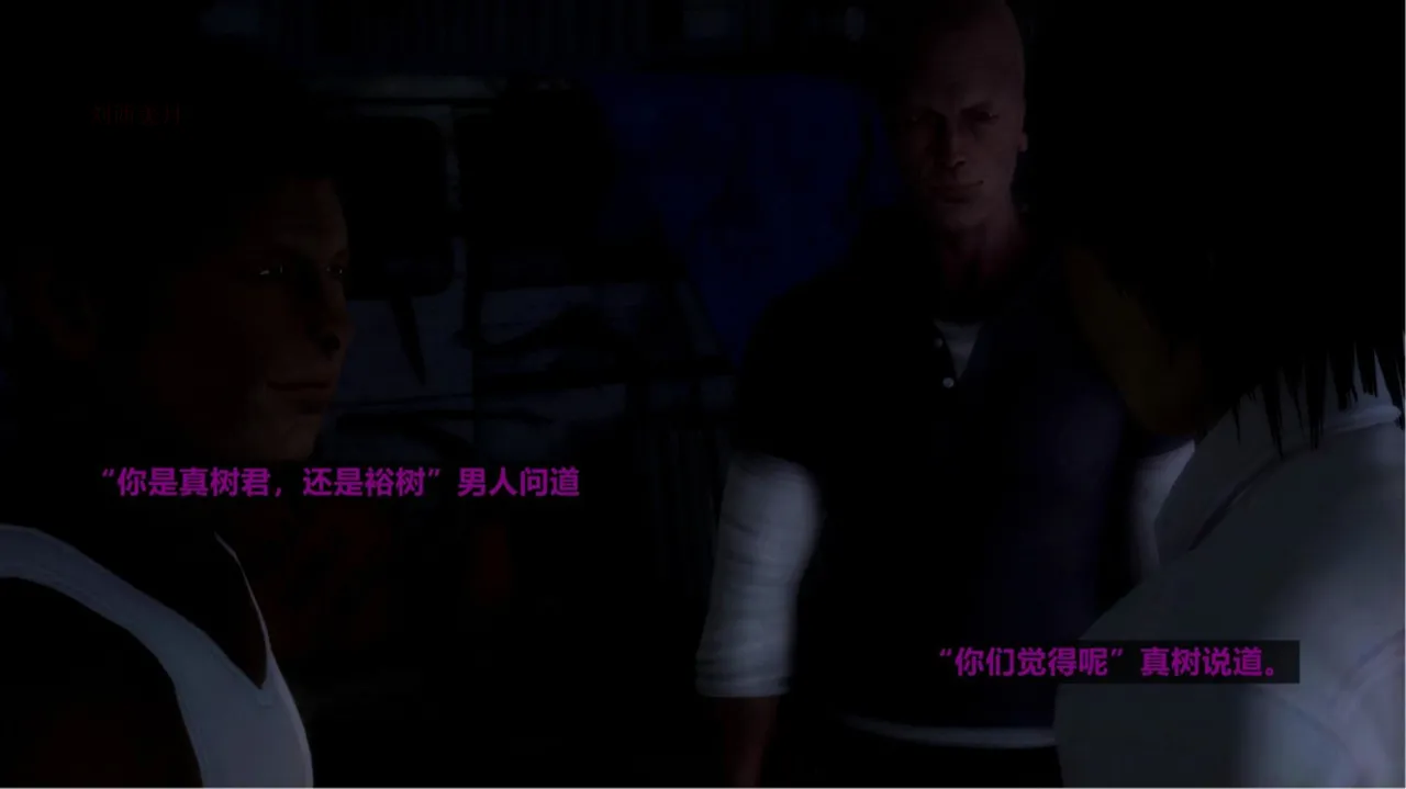 [日本漫画] [Alun] 合集 单本,高潮潮吹,调教,强奸,巨乳大奶,束缚,两穴同时插入#[182P]-151