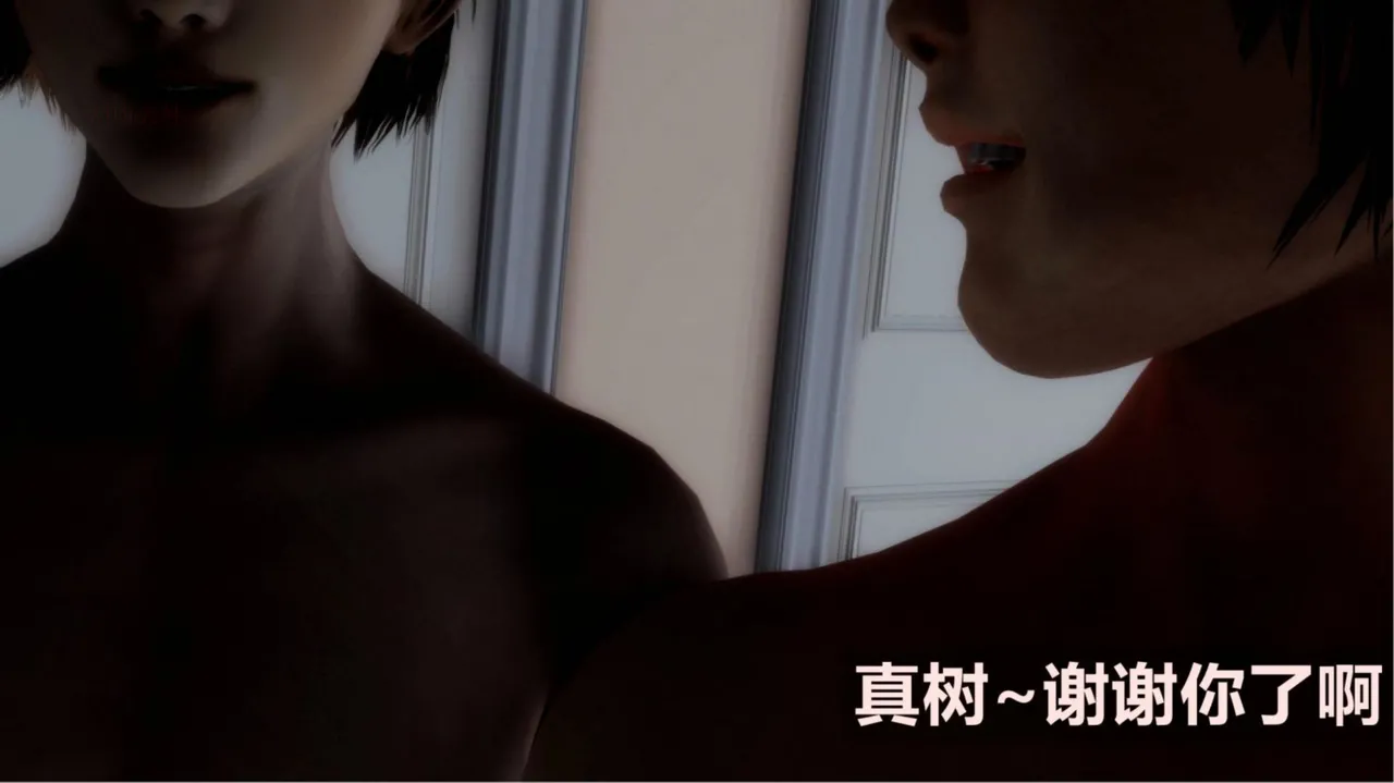 [日本漫画] [Alun] 合集 单本,高潮潮吹,调教,强奸,巨乳大奶,束缚,两穴同时插入#[182P]-16