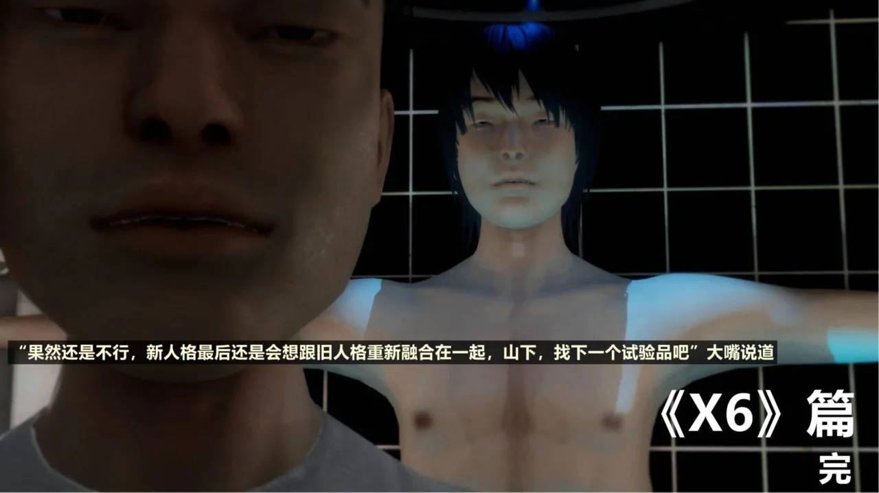 [日本漫画] [Alun] 合集 单本,高潮潮吹,调教,强奸,巨乳大奶,束缚,两穴同时插入#[182P]-182