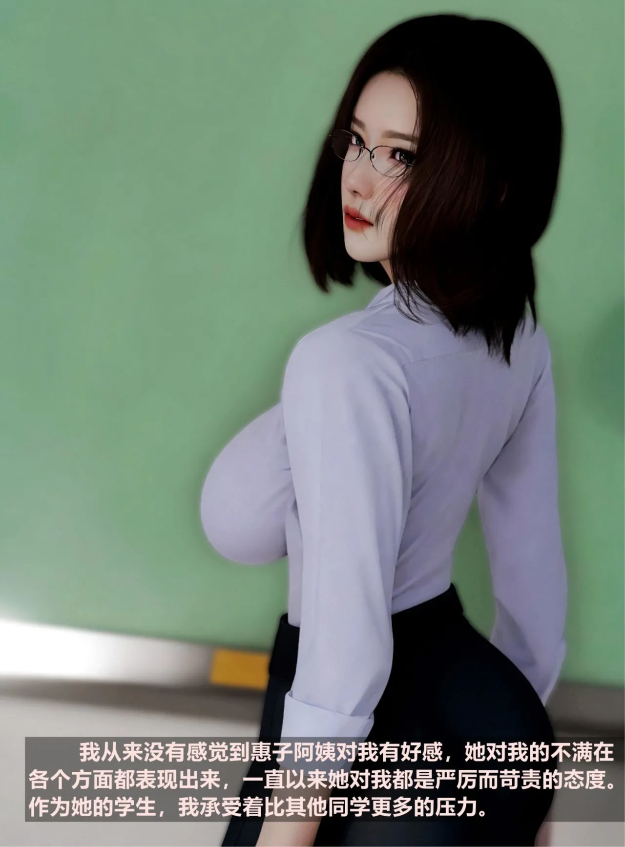 [日本漫画] [Alun] 合集 单本,高潮潮吹,调教,强奸,巨乳大奶,束缚,两穴同时插入#[182P]-2