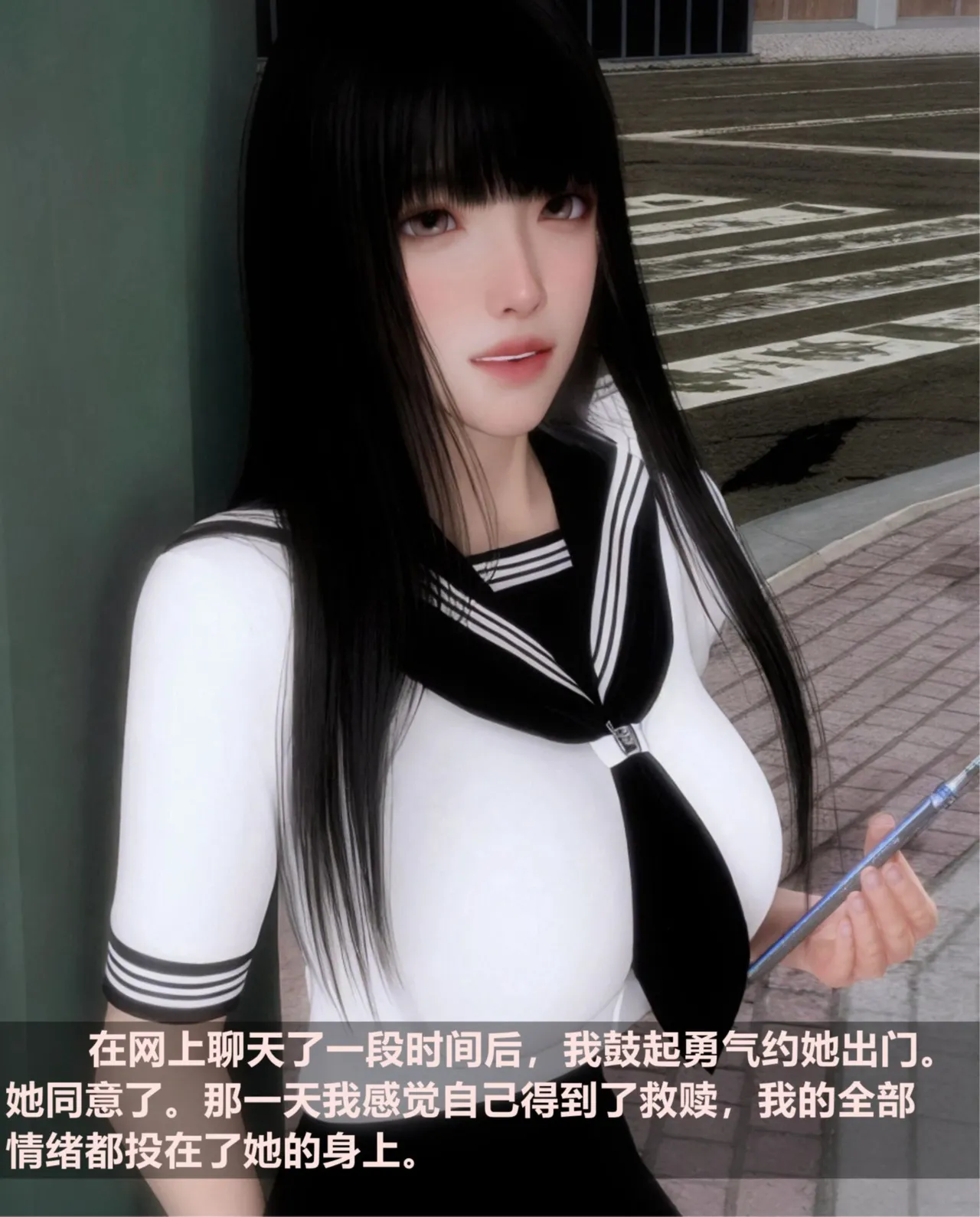 [日本漫画] [Alun] 合集 单本,高潮潮吹,调教,强奸,巨乳大奶,束缚,两穴同时插入#[182P]-20