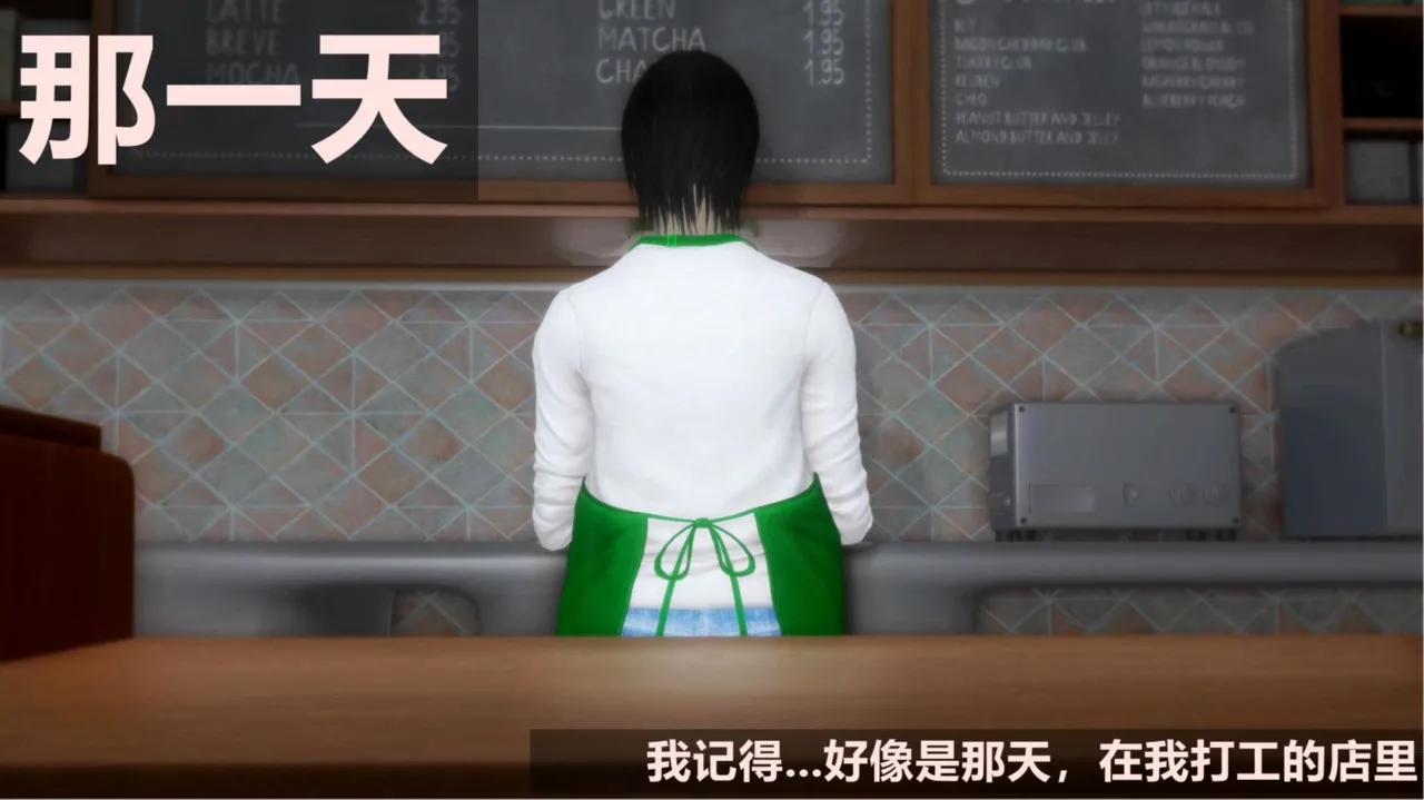 [日本漫画] [Alun] 合集 单本,高潮潮吹,调教,强奸,巨乳大奶,束缚,两穴同时插入#[182P]-24