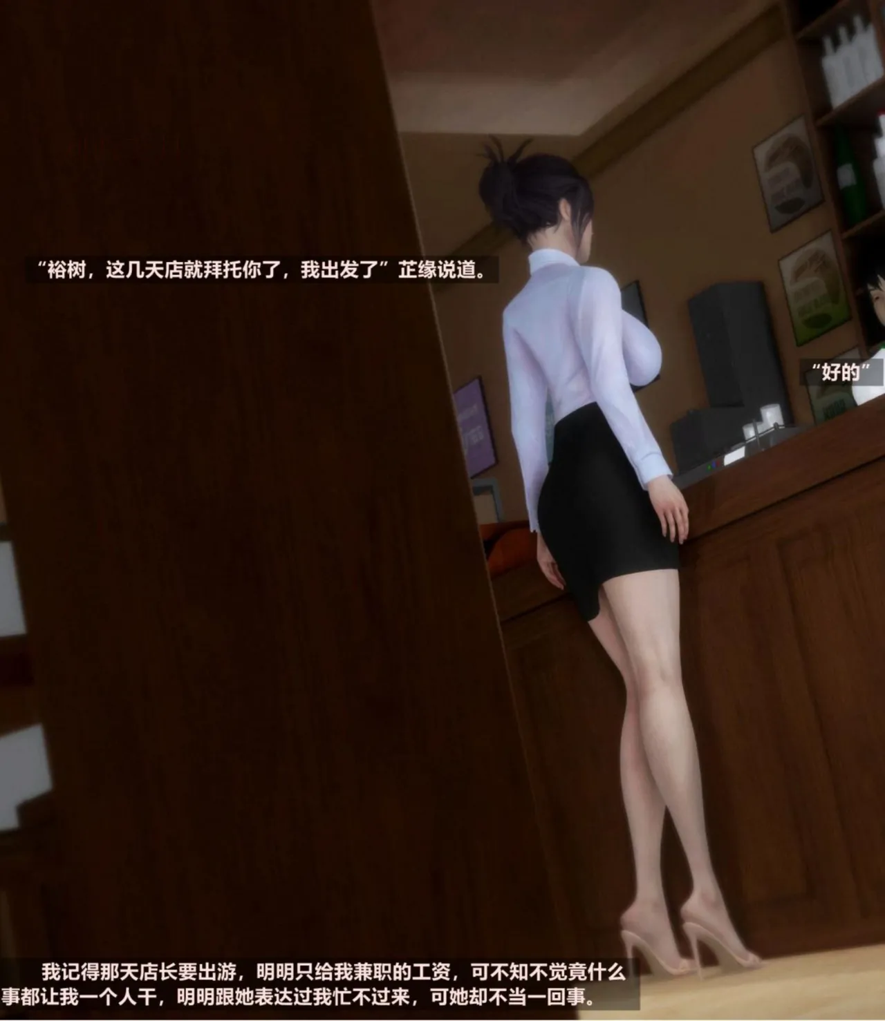 [日本漫画] [Alun] 合集 单本,高潮潮吹,调教,强奸,巨乳大奶,束缚,两穴同时插入#[182P]-25