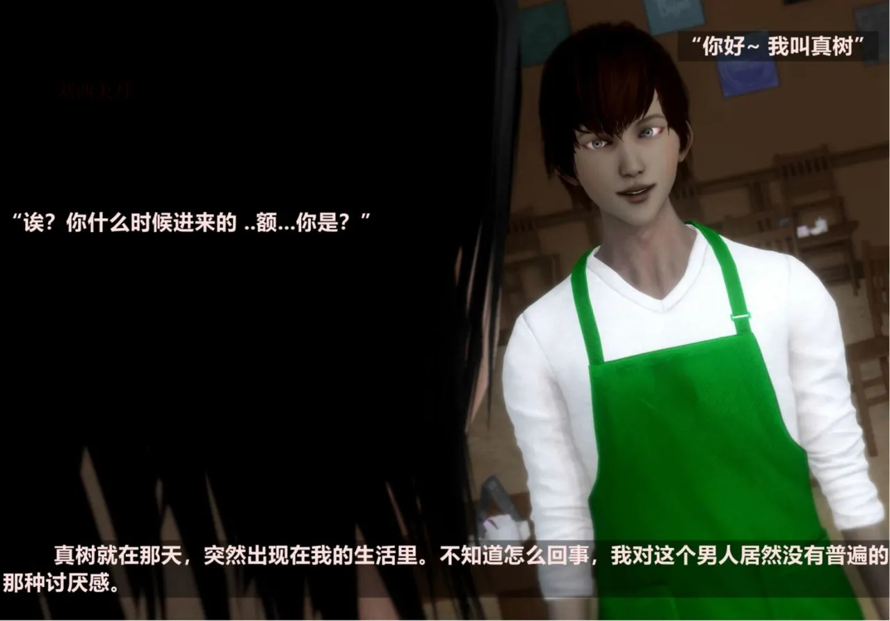 [日本漫画] [Alun] 合集 单本,高潮潮吹,调教,强奸,巨乳大奶,束缚,两穴同时插入#[182P]-26