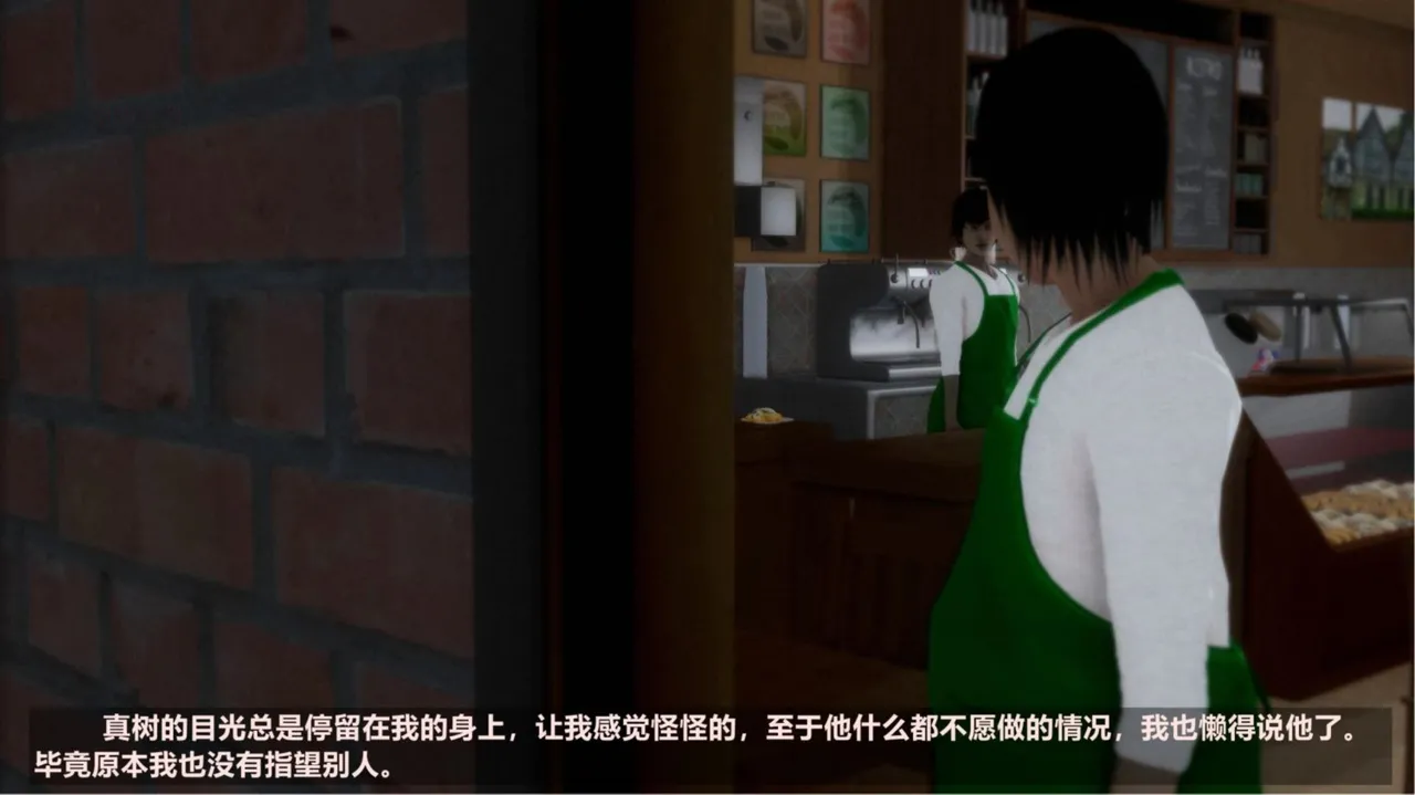 [日本漫画] [Alun] 合集 单本,高潮潮吹,调教,强奸,巨乳大奶,束缚,两穴同时插入#[182P]-29