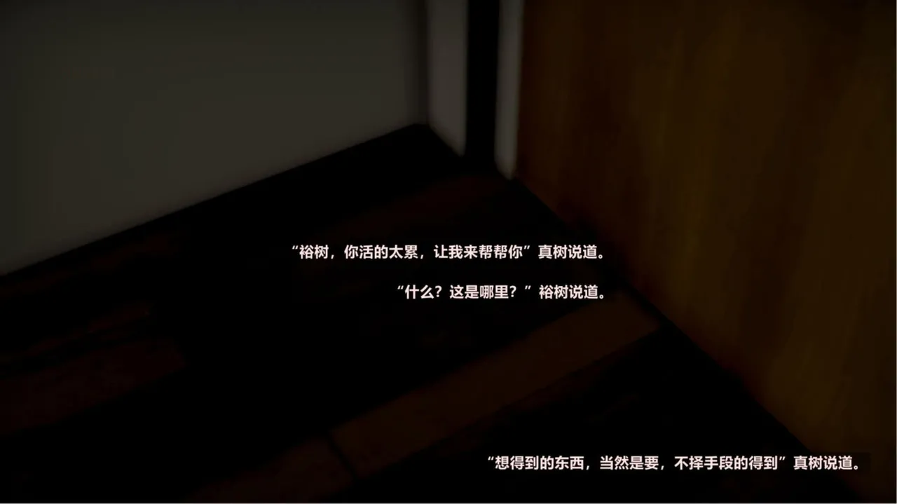 [日本漫画] [Alun] 合集 单本,高潮潮吹,调教,强奸,巨乳大奶,束缚,两穴同时插入#[182P]-30