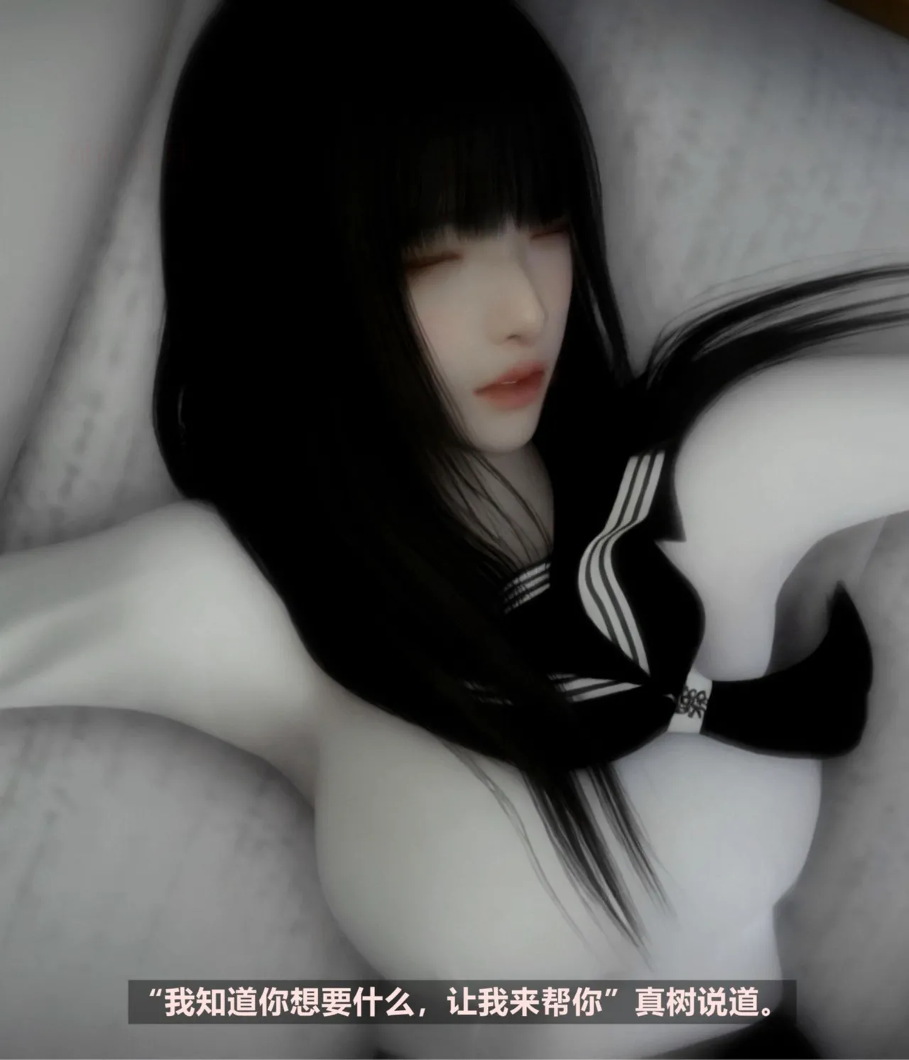 [日本漫画] [Alun] 合集 单本,高潮潮吹,调教,强奸,巨乳大奶,束缚,两穴同时插入#[182P]-32