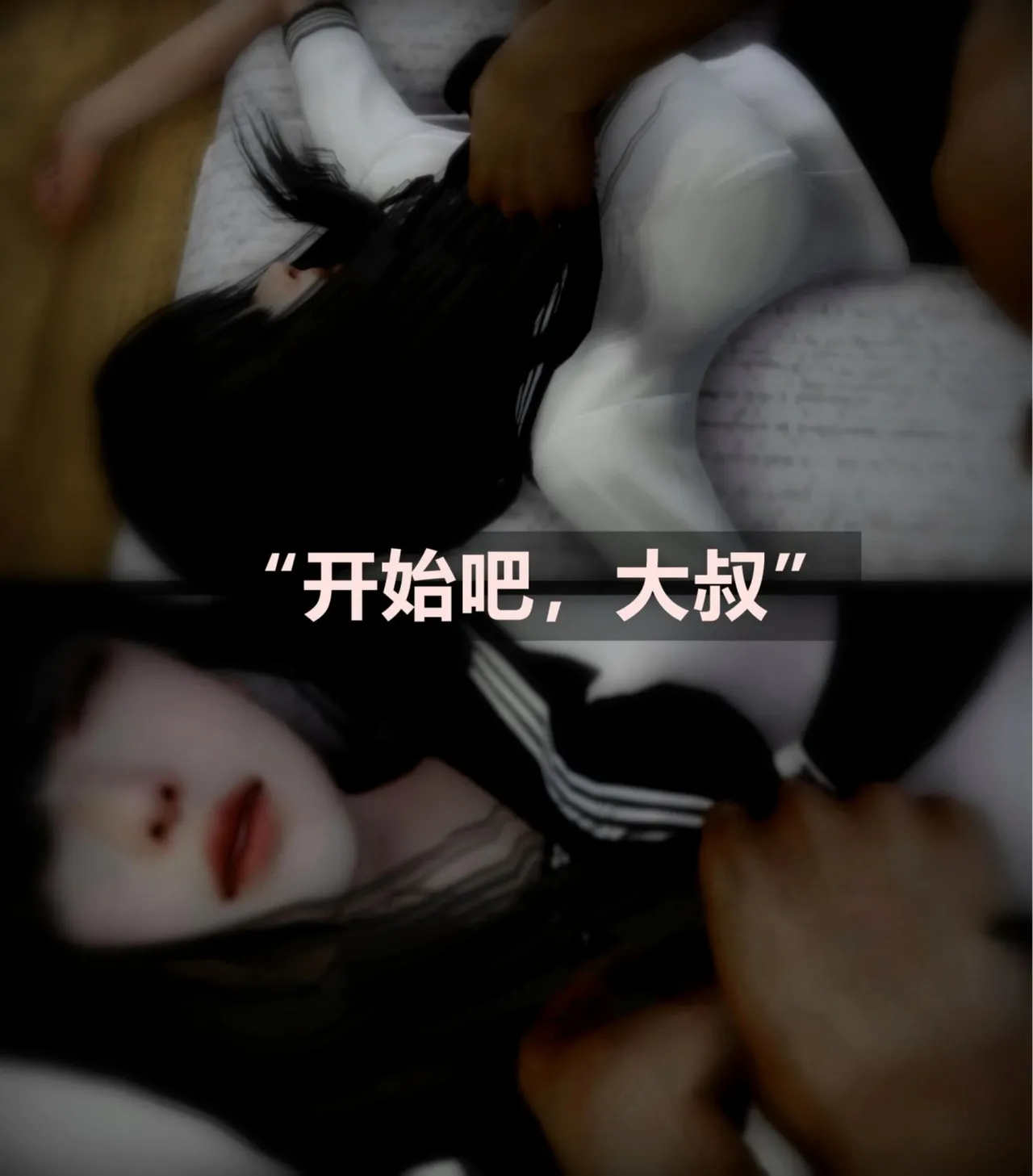 [日本漫画] [Alun] 合集 单本,高潮潮吹,调教,强奸,巨乳大奶,束缚,两穴同时插入#[182P]-33