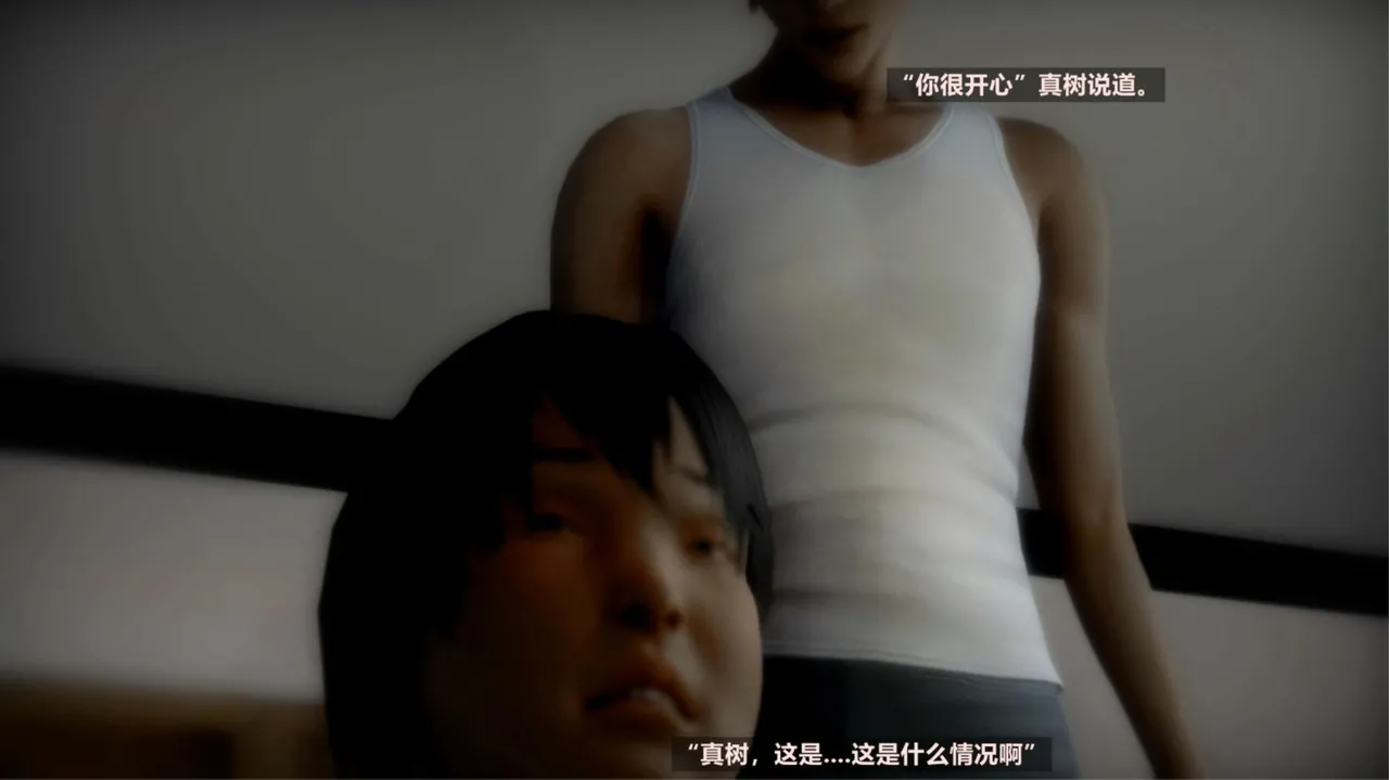 [日本漫画] [Alun] 合集 单本,高潮潮吹,调教,强奸,巨乳大奶,束缚,两穴同时插入#[182P]-38