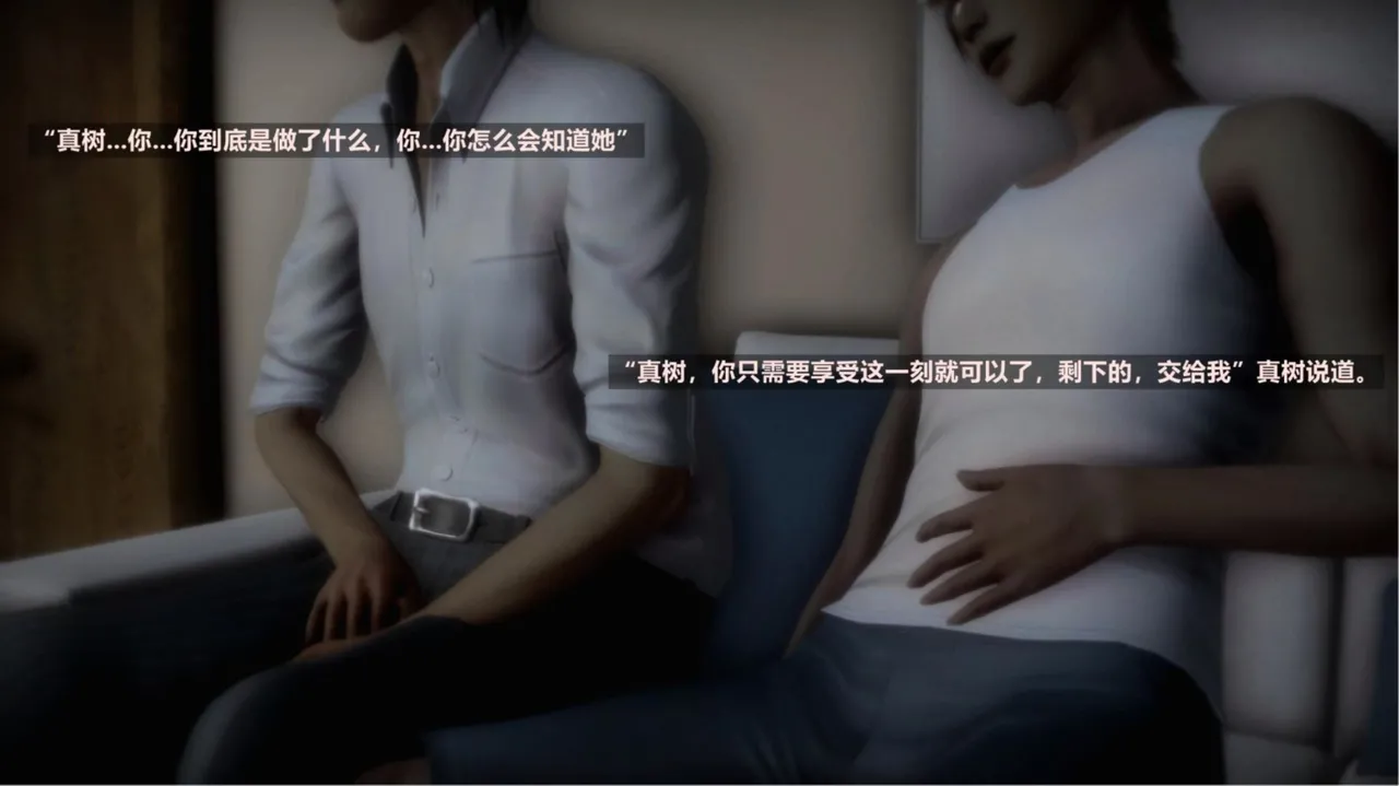 [日本漫画] [Alun] 合集 单本,高潮潮吹,调教,强奸,巨乳大奶,束缚,两穴同时插入#[182P]-39