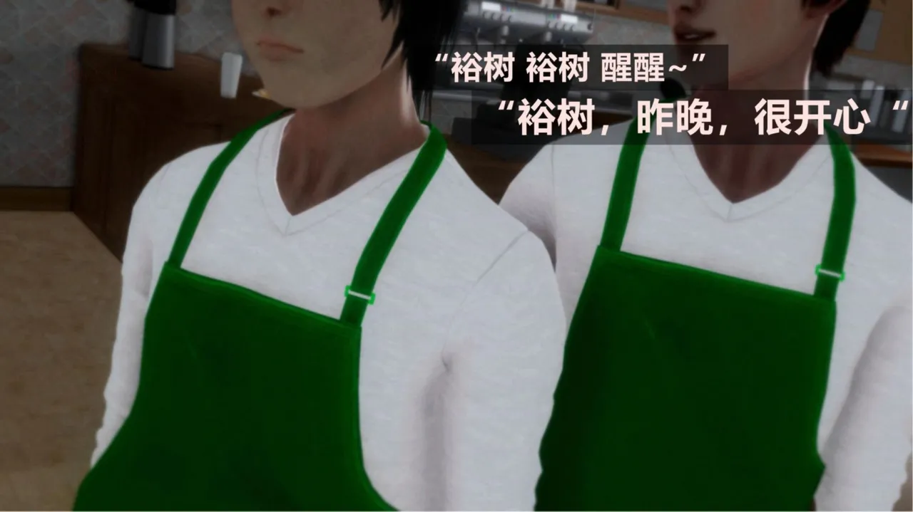 [日本漫画] [Alun] 合集 单本,高潮潮吹,调教,强奸,巨乳大奶,束缚,两穴同时插入#[182P]-64