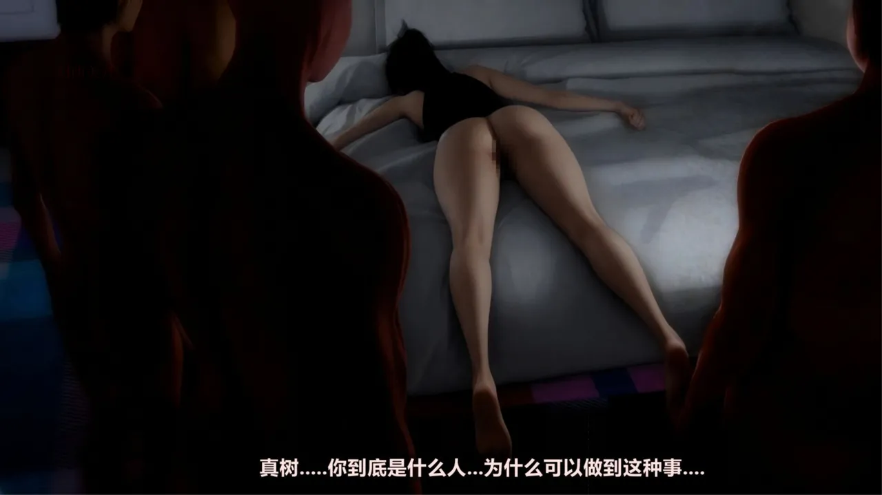 [日本漫画] [Alun] 合集 单本,高潮潮吹,调教,强奸,巨乳大奶,束缚,两穴同时插入#[182P]-68