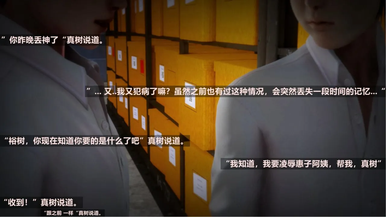 [日本漫画] [Alun] 合集 单本,高潮潮吹,调教,强奸,巨乳大奶,束缚,两穴同时插入#[182P]-99