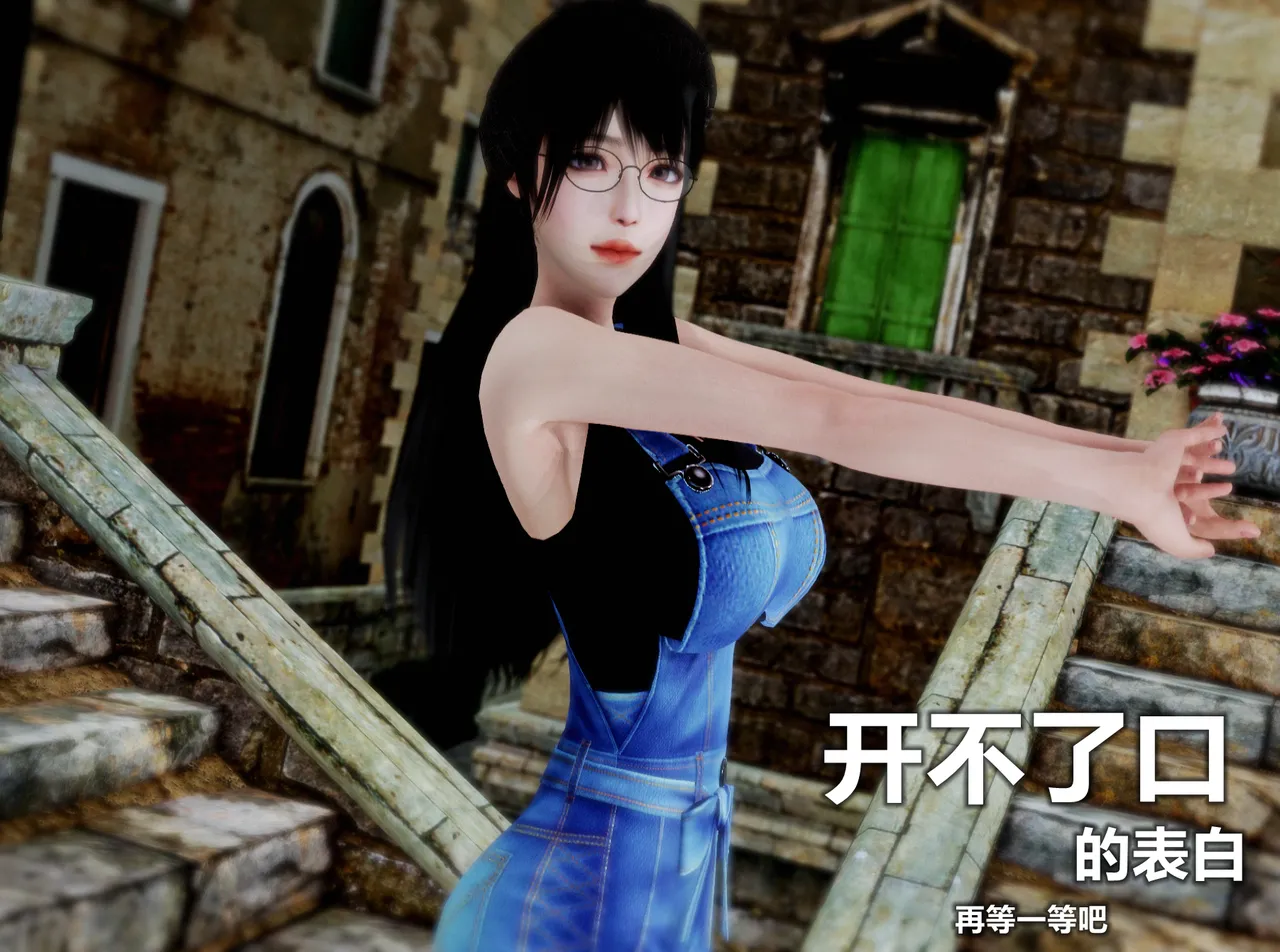 [日本漫画] [Alun] 合集 单本,高潮潮吹,调教,强奸,巨乳大奶,束缚,两穴同时插入#[125P]-100