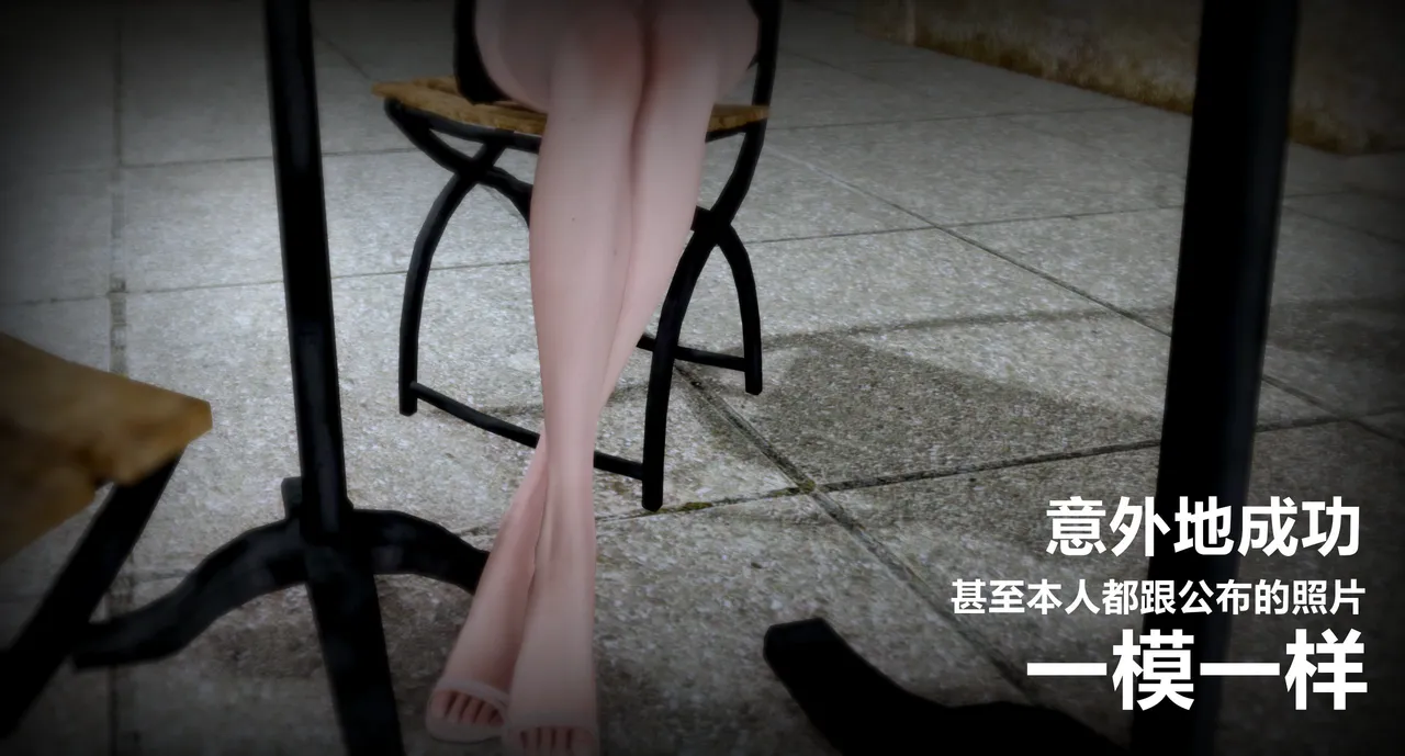 [日本漫画] [Alun] 合集 单本,高潮潮吹,调教,强奸,巨乳大奶,束缚,两穴同时插入#[125P]-3