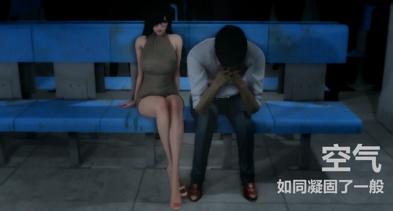 [日本漫画] [Alun] 合集 单本,高潮潮吹,调教,强奸,巨乳大奶,束缚,两穴同时插入#[125P]-50