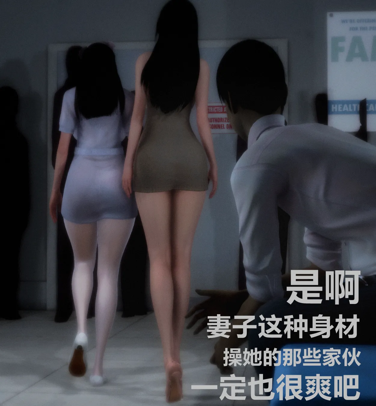 [日本漫画] [Alun] 合集 单本,高潮潮吹,调教,强奸,巨乳大奶,束缚,两穴同时插入#[125P]-54