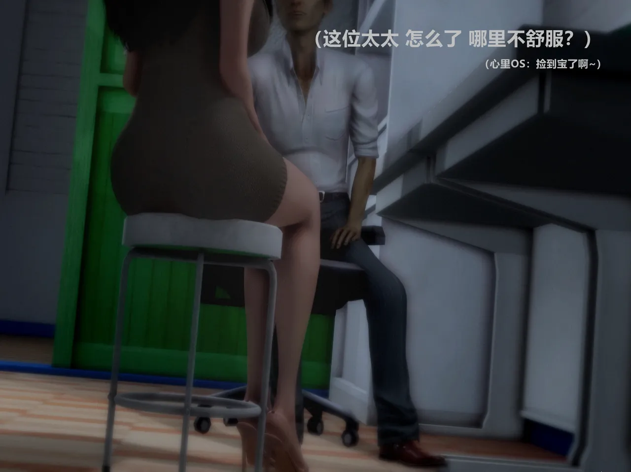 [日本漫画] [Alun] 合集 单本,高潮潮吹,调教,强奸,巨乳大奶,束缚,两穴同时插入#[125P]-55