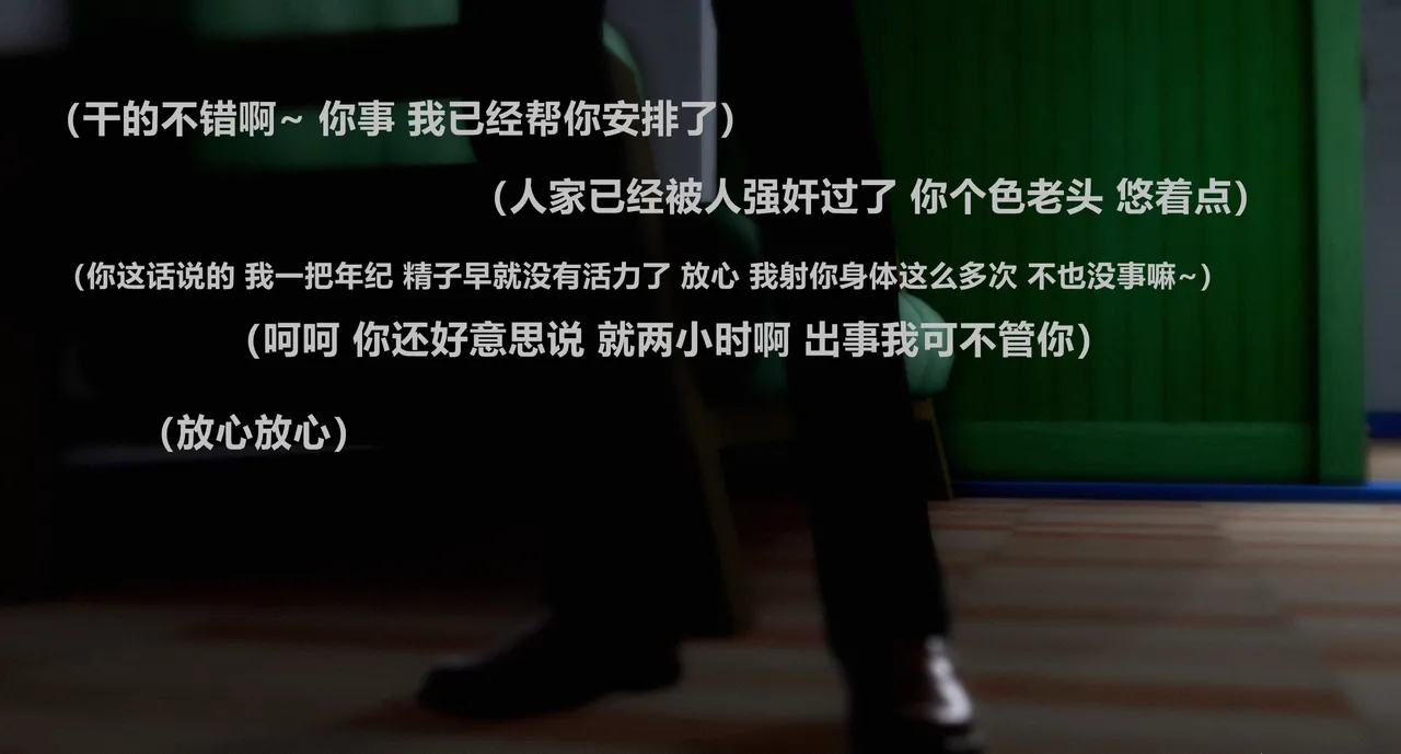 [日本漫画] [Alun] 合集 单本,高潮潮吹,调教,强奸,巨乳大奶,束缚,两穴同时插入#[125P]-59