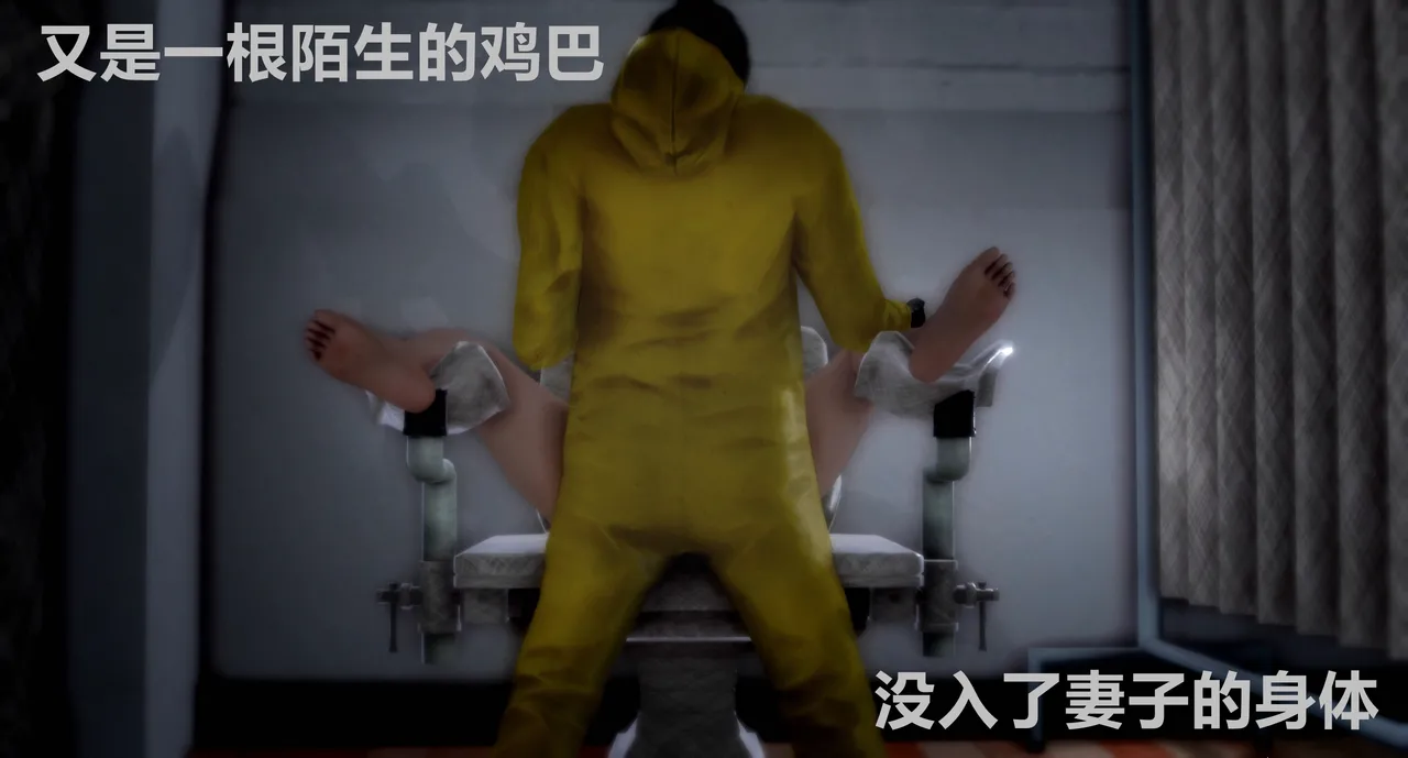 [日本漫画] [Alun] 合集 单本,高潮潮吹,调教,强奸,巨乳大奶,束缚,两穴同时插入#[125P]-76