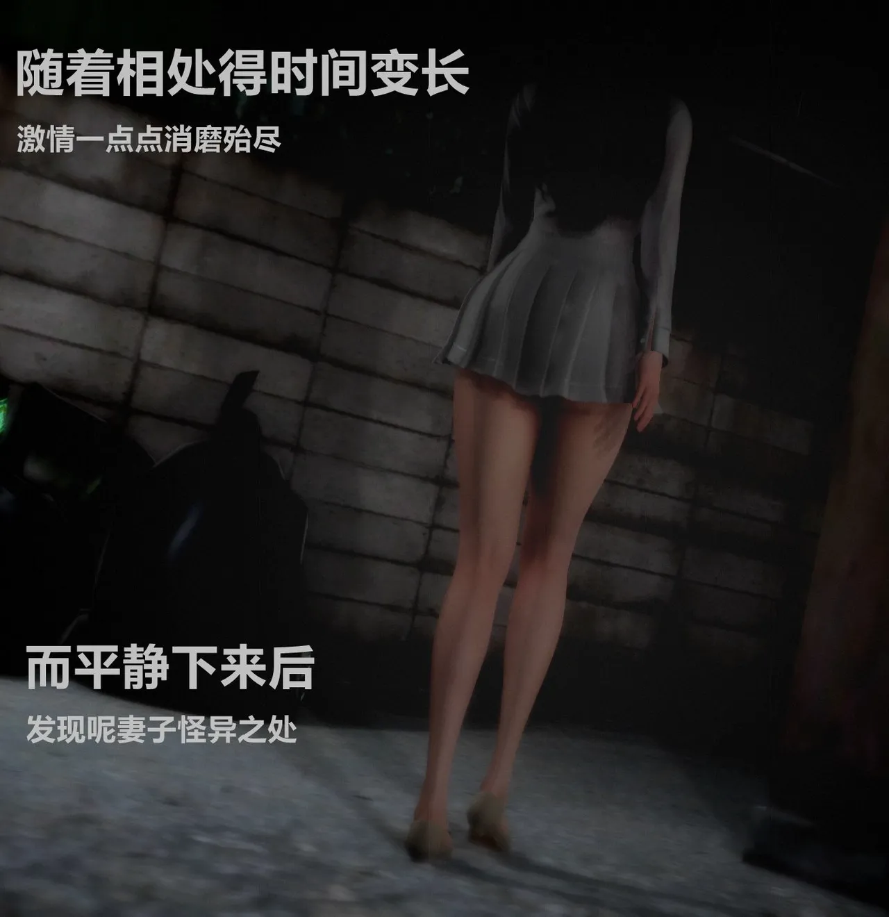 [日本漫画] [Alun] 合集 单本,高潮潮吹,调教,强奸,巨乳大奶,束缚,两穴同时插入#[125P]-8