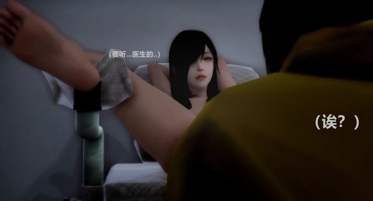 [日本漫画] [Alun] 合集 单本,高潮潮吹,调教,强奸,巨乳大奶,束缚,两穴同时插入#[125P]-83