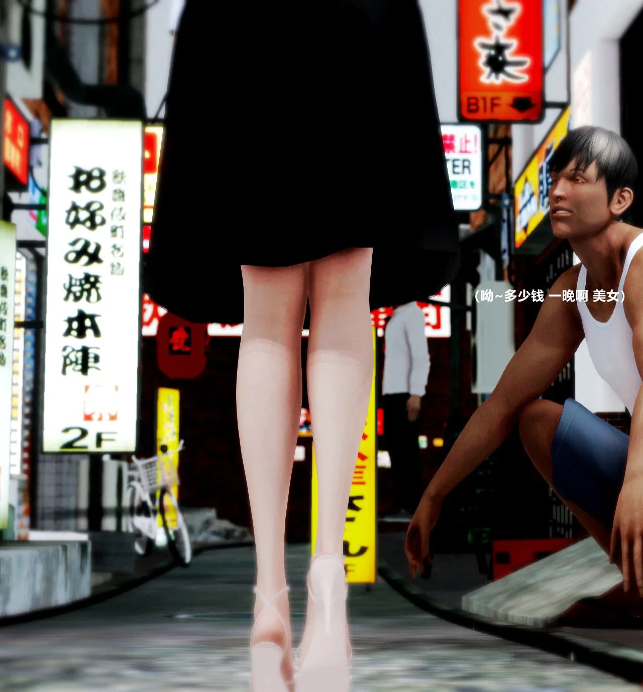 [日本漫画] [Alun] 合集 单本,高潮潮吹,调教,强奸,巨乳大奶,束缚,两穴同时插入#[125P]-9