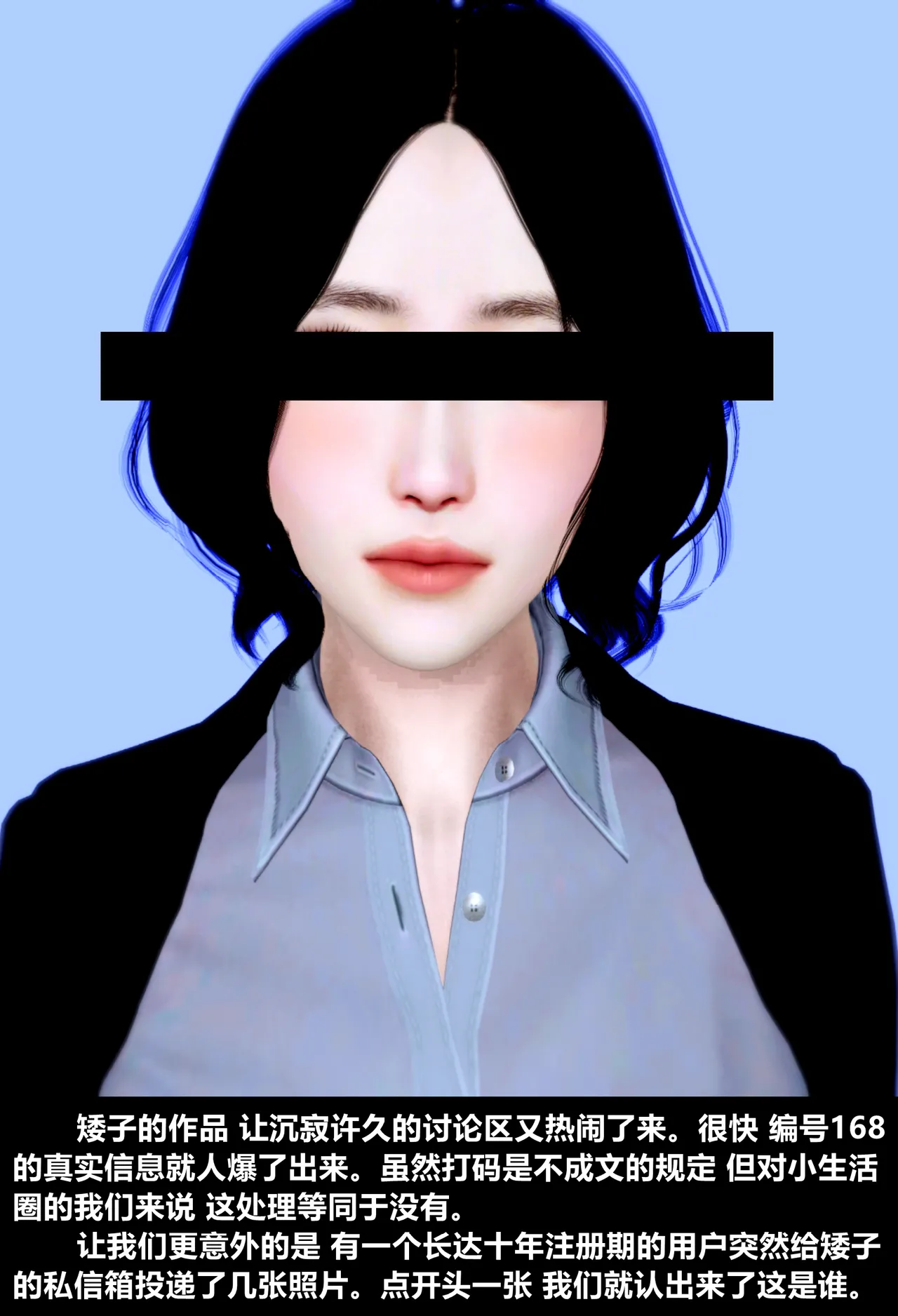 [日本漫画] [Alun] 合集 单本,高潮潮吹,调教,强奸,巨乳大奶,束缚,两穴同时插入#[145P]-107