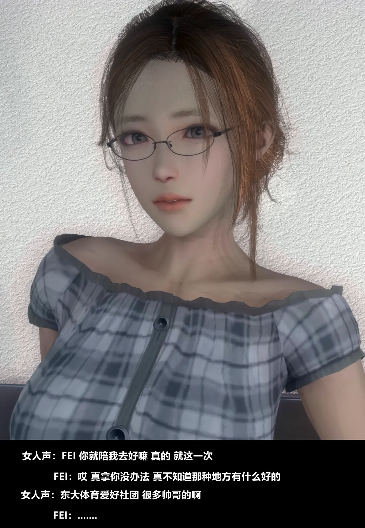 [日本漫画] [Alun] 合集 单本,高潮潮吹,调教,强奸,巨乳大奶,束缚,两穴同时插入#[145P]-4