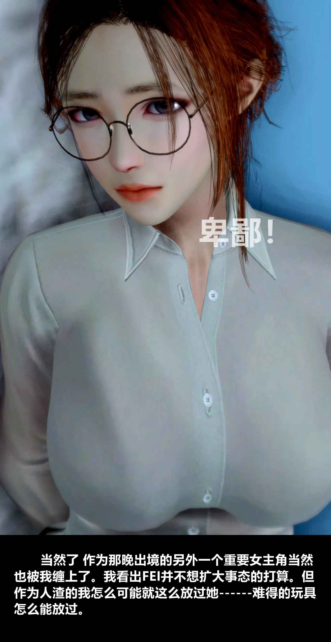 [日本漫画] [Alun] 合集 单本,高潮潮吹,调教,强奸,巨乳大奶,束缚,两穴同时插入#[145P]-45